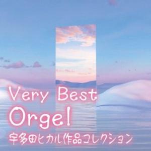 [国内盤CD][新品]ベリー・ベスト・オルゴール 宇多田ヒカル作品コレクション (2024/3/13発売)