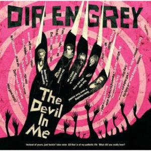 [国内盤CD][新品]DIR EN GREY / The Devil In Me (2024/4/2...