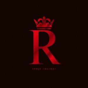 [国内盤CD][新品]今市隆二 / R [CD+BD][2枚組] (2024/6/26発売)