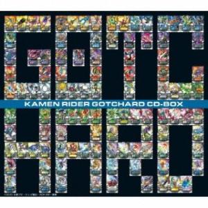 [国内盤CD][新品] 仮面ライダーガッチャード CD-BOX [CD+BD][8枚組][初回出荷限定盤(初回生産限定盤)]