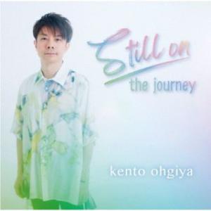 [国内盤CD][新品]扇谷研人 / still on the journey (2024/7/10発...