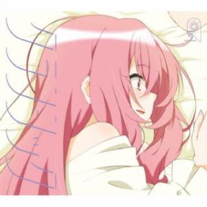 [国内盤CD][新品] MIMiNARI / クランシック [CD+BD][2枚組][初回出荷限定盤...