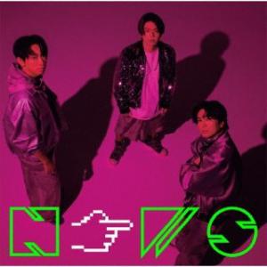 [国内盤CD][新品] NEWS / あっちむいてほい [CD+BD][2枚組][初回出荷限定盤(初...