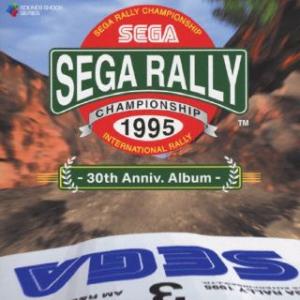 [国内盤CD][新品] SEGA RALLY CHAMPIONSHIP - 30th Anniv. ...