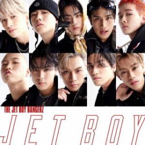 [国内盤CD][新品]THE JET BOY BANGERZ from EXILE TRIBE / ...