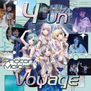 [国内盤CD][新品]Photon Maiden...の商品画像