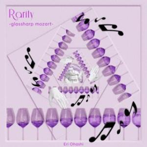 [国内盤CD][新品]Rarity-glassharp mozart- 大橋エリ / 安藤裕子 / ...