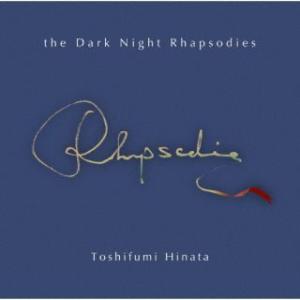 [国内盤CD][新品]日向敏文 / The Dark Night Rhapsodies(2025/6/25発売)