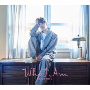[国内盤CD][新品]入野自由 / Who I Am[2枚組][初回出荷限定盤(限定盤 / 豪華盤)...
