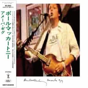 [国内盤CD][新品]ポール・マッカートニー / アメーバ・ギグ[初回出荷限定盤(金曜販売開始商品 ...