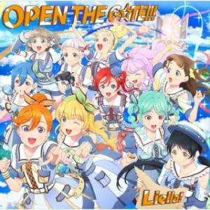 [国内盤CD][新品]Liella! ／ OPEN THE G☆TE!!!(Liella!盤)(20...