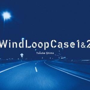[国内盤CD][新品]島裕介 / Wind Loop Case 1&amp;2 (2026/1/21発売)