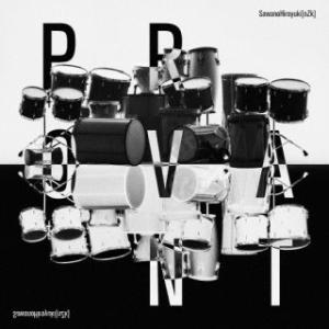 [国内盤CD][新品]SawanoHiroyuki[nZk]/ PROVANT (2026/2/18...