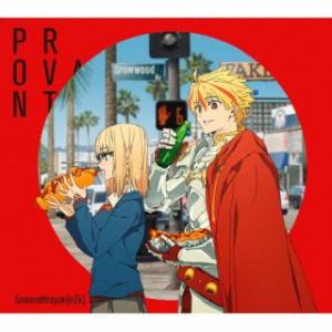 [国内盤CD][新品]SawanoHiroyuki[nZk]/ PROVANT[CD+BD][2枚組][初回出荷限定盤(期間生産限定盤(2026年5月31日まで) / 輸出不可)](2026/2/18発売)｜CD・DVD グッドバイブレーションズ