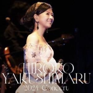 [国内盤CD][新品]薬師丸ひろ子 / 薬師丸ひ...の商品画像
