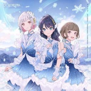 [国内盤CD][新品]DOLLCHESTRA / タイトル未定(2026/4/8発売)
