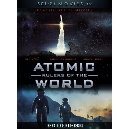 Atomic Rulers Of The World (輸入盤DVD)[新品]