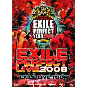 [国内盤DVD] EXILE / EXILE LIVE TOUR&quot;EXILE PERFECT LIV...