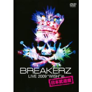 [国内盤DVD][新品] BREAKERZ / BREAKERZ LIVE 2009“WISH"in...