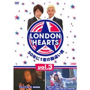 昭和元禄落語心中 DVD-BOX (5枚組) 新品 : セナヤフー店 - 通販