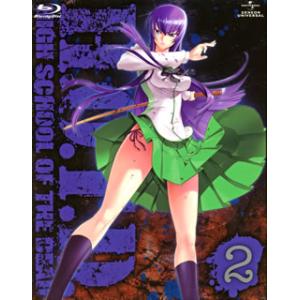 [国内盤ブルーレイ]学園黙示録 HIGHSCHOOL OF THE DEAD 2