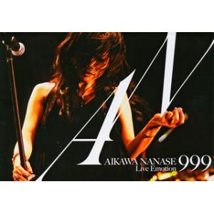 [国内盤DVD][新品] 相川七瀬 / AIKAWA NANASE Live Emotion 999