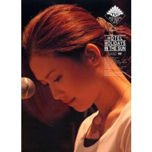 [国内盤DVD][新品] YUI / HOTEL HOLIDAYS IN THE SUN