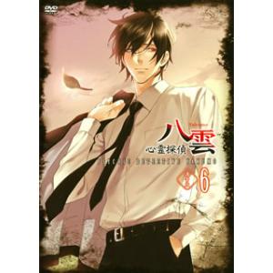 [国内盤DVD][新品] 心霊探偵八雲 第6巻