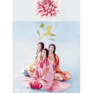 [国内盤ブルーレイ][新品]NHK大河ドラマ 江〜姫たちの戦国〜 完全版 Blu-ray BOX 第弐集[6枚組]