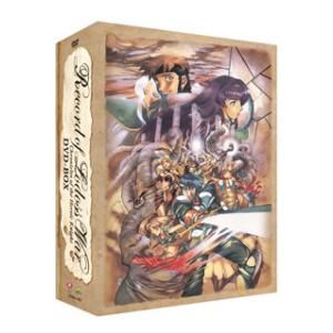 [国内盤DVD] ロードス島戦記〜英雄騎士伝〜 DVD-BOX[7枚組]