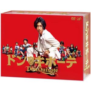 おまけCL付】新品 青春ミュージカルコメディ oddboys DVD-BOX / (4DVD