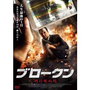ロックマン エグゼ ストリーム 全17枚 第1話〜最終話▽レンタル用 全巻