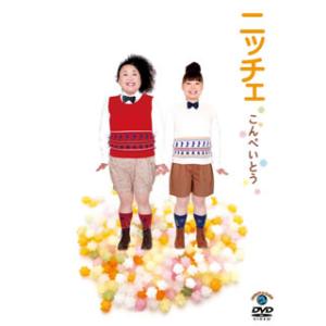 唐沢寿明 × 江口洋介 白い巨塔 第一部 + 第二部 DVD−BOX セット : 脳