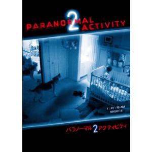 [国内盤DVD][新品] パラノーマル・アクティビティ2