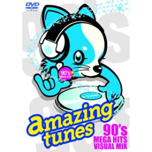 [国内盤DVD][新品] amazing tunes〜90's MEGA HITS VISUAL M...