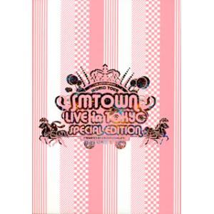 [国内盤DVD][新品] SMTOWN LIVE in TOKYO SPECIAL EDITION〈...