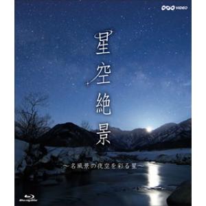 バリバリ伝説 【Blu-ray】 : ハピネット・オンラインYahoo