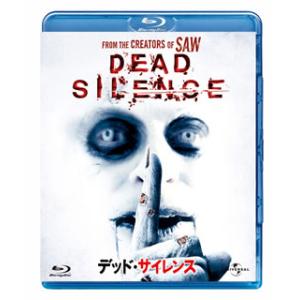 [国内盤ブルーレイ][新品]デッド・サイレンス