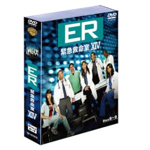 [国内盤DVD] ER 緊急救命室 フォーティーン セット2[4枚組]
