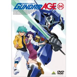 [国内盤DVD] 機動戦士ガンダムAGE 04