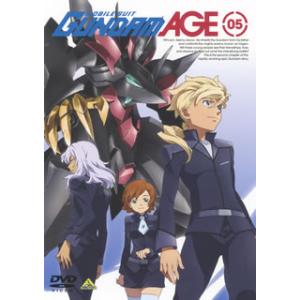 [国内盤DVD] 機動戦士ガンダムAGE 05