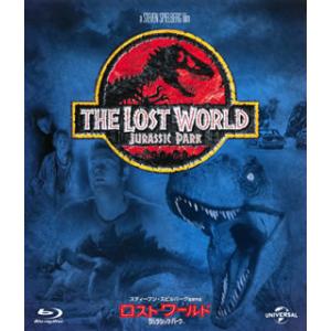 [国内盤ブルーレイ][新品]ロストワールド / ジュラシック・パーク
