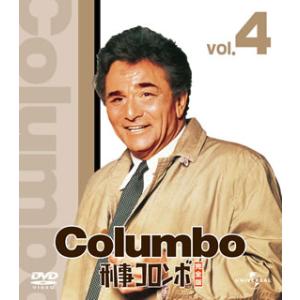 苫米地英人 ダヴィンチ脳2 超次元生命情報場 DVD3枚 初回限定版
