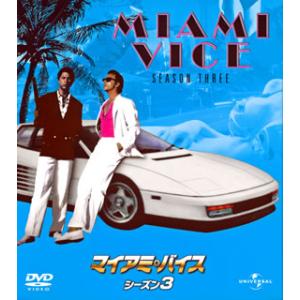 [国内盤DVD][新品] マイアミ・バイス シーズン3 バリューパック[8枚組]