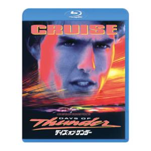 [国内盤ブルーレイ][新品]デイズ・オブ・サンダー
