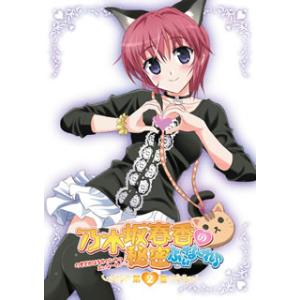 NHK 連続テレビ小説 あまちゃん 完全版 全13巻セット/DVD 中古