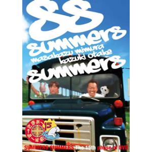 新品 あなたのブツが、ここに / (3枚組DVD) NSDX53572-NHK : そふと屋