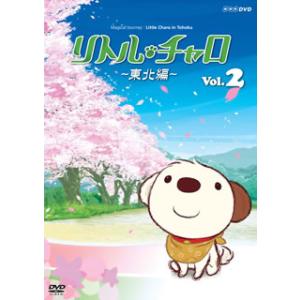 リトル・チャロ４New York Again DVD-BOX m27472919529_1.jpg?1644378505