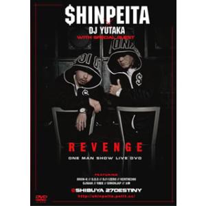 [国内盤DVD][新品] 晋平太 / SHINPEITA×DJ YUTAKA-ONE MAN SHO...
