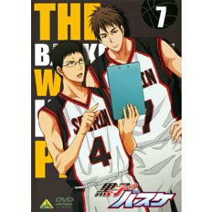 [国内盤DVD][新品] 黒子のバスケ 7